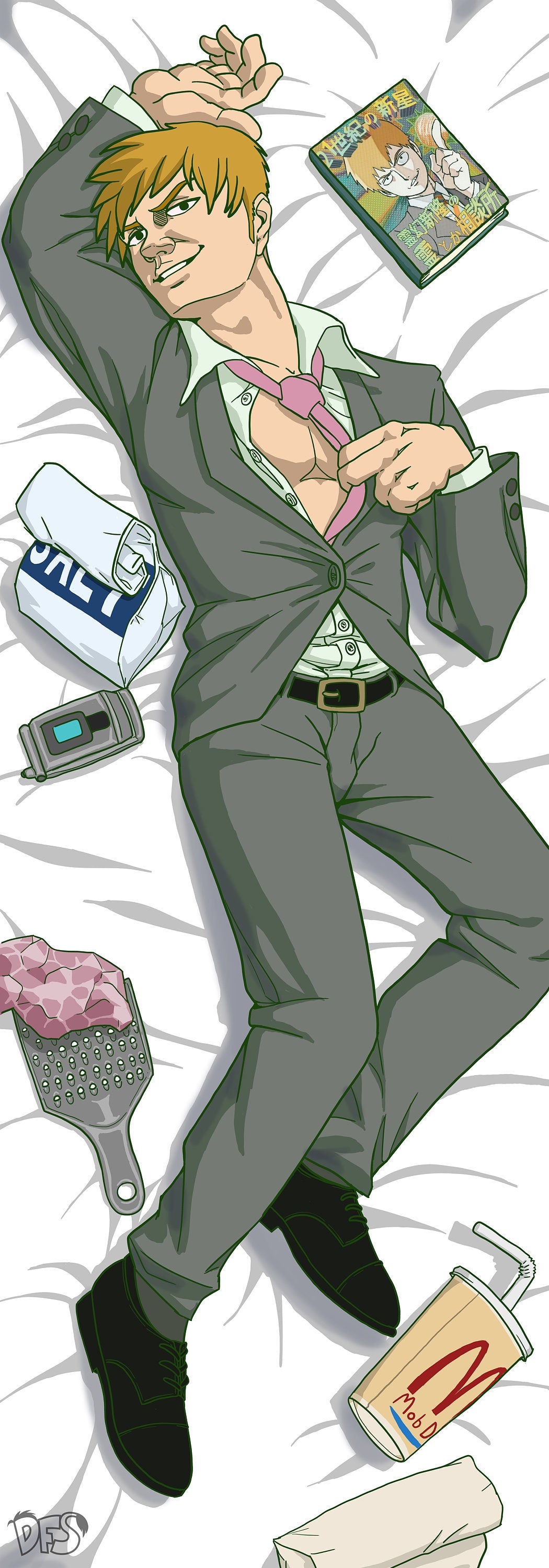 REIGEN